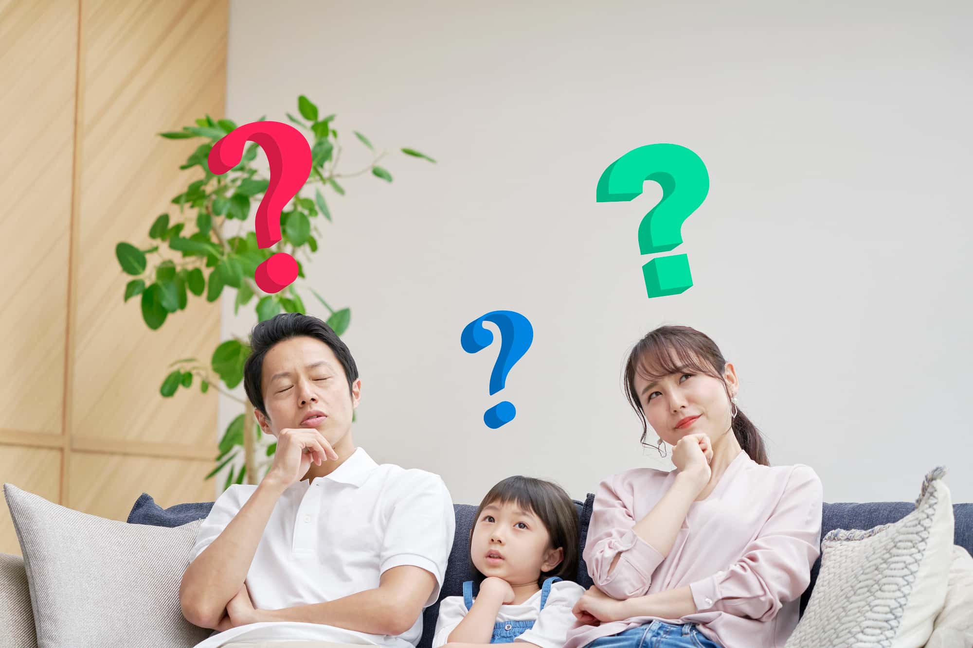子どもでもフッ素塗布は受けられるか考えるイメージ